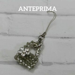 ANTEPRIMA - アンテプリマ メリロトバッグチャーム／シルバーゴールド