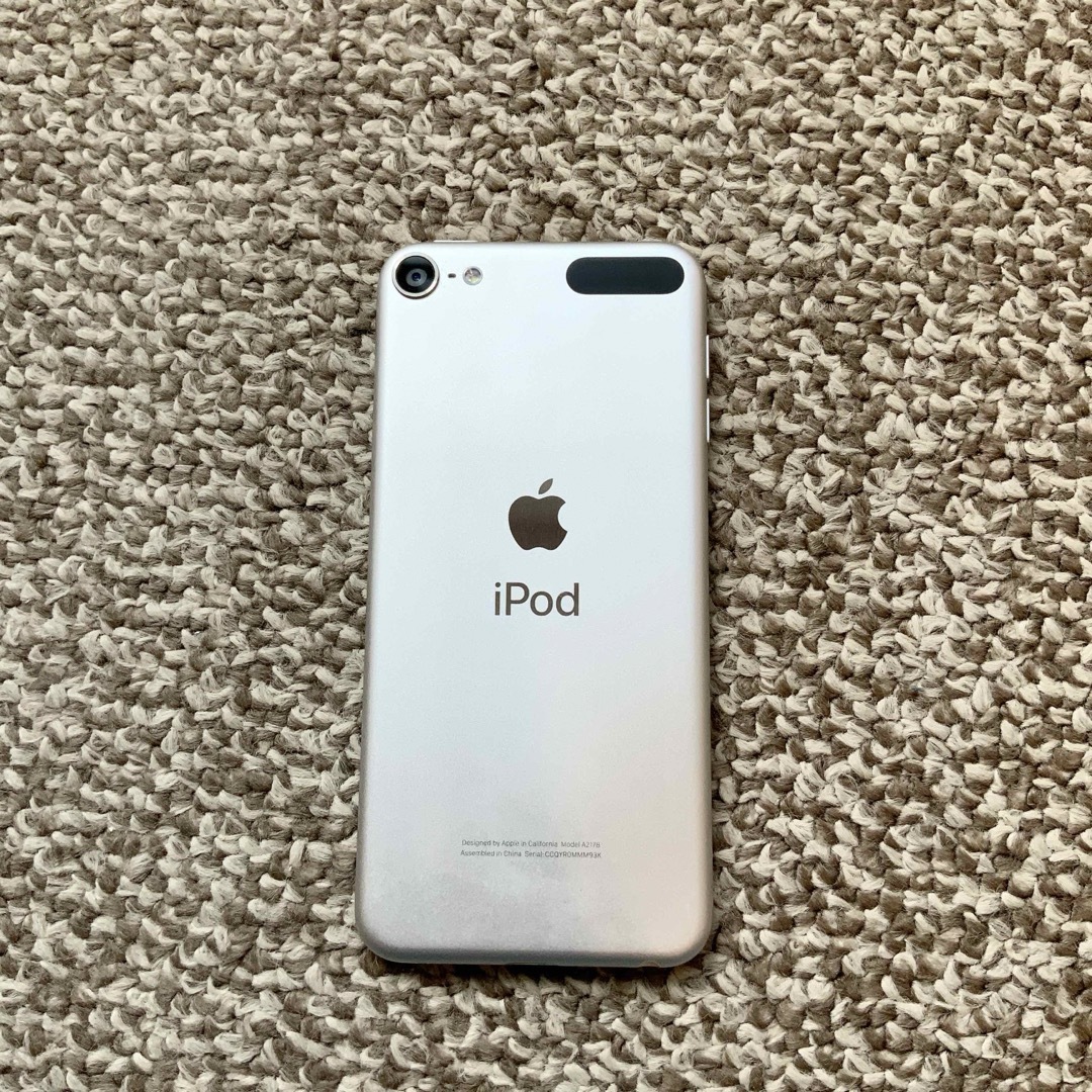 アップル Apple iPod touch 第7世代 128GB シルバー - ポータブル
