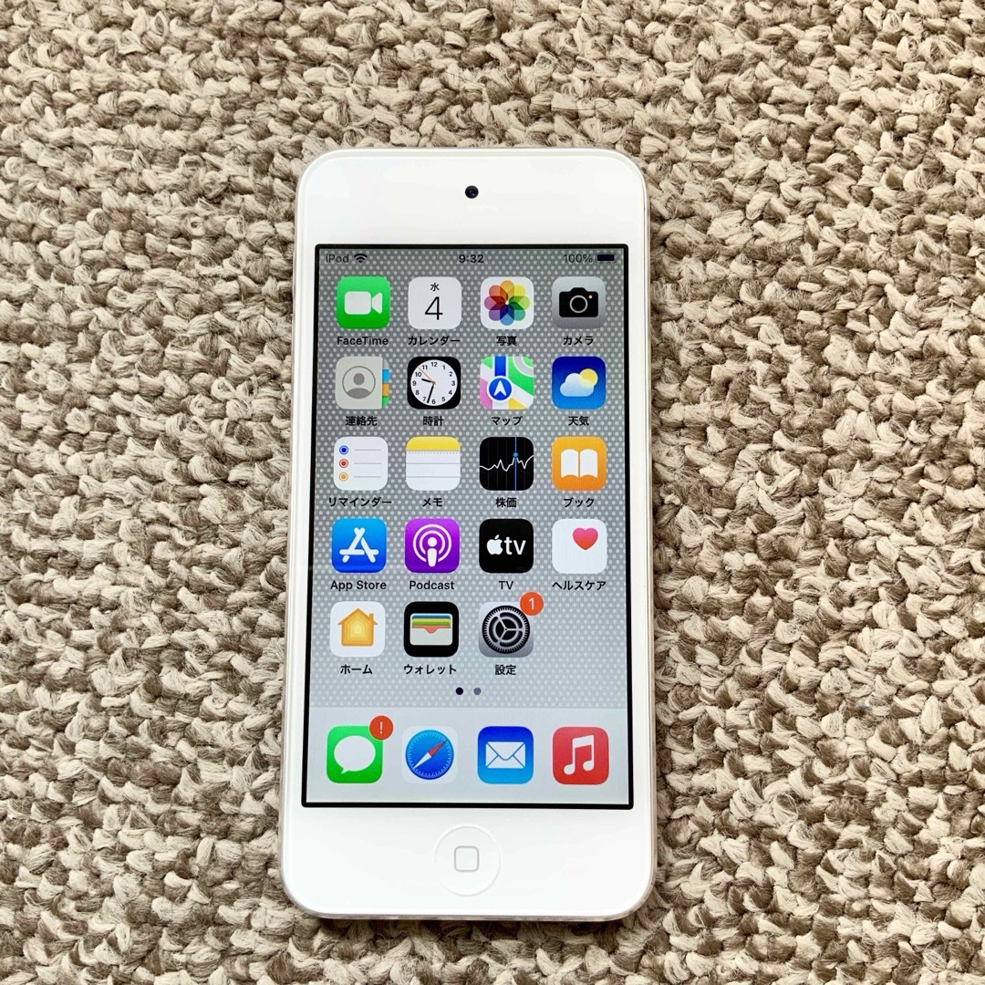 iPod touch   iPod touch 第7世代 GB Appleアップル アイポッド