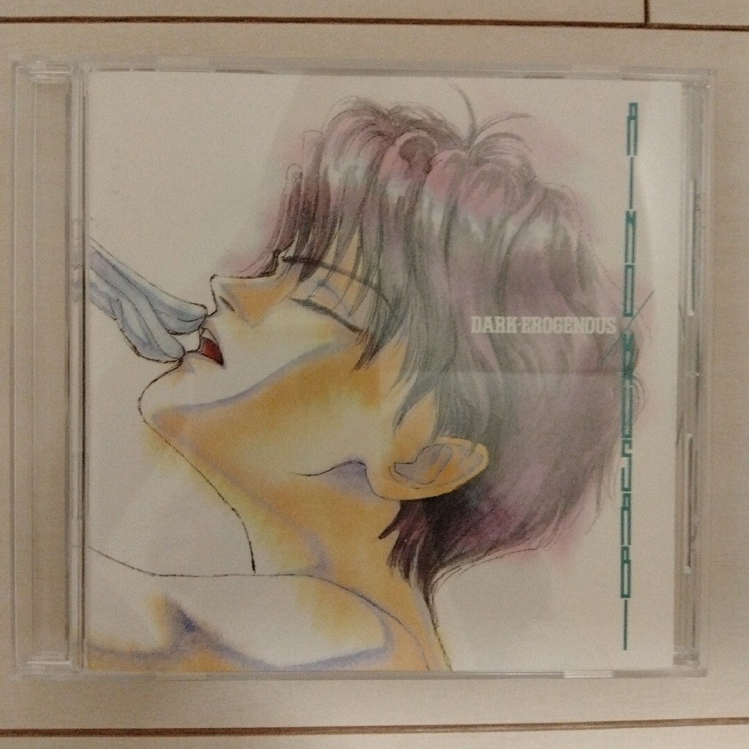 間の楔 DVD BOX 全巻 CD DARK-EROGENOUS 吉原理恵子