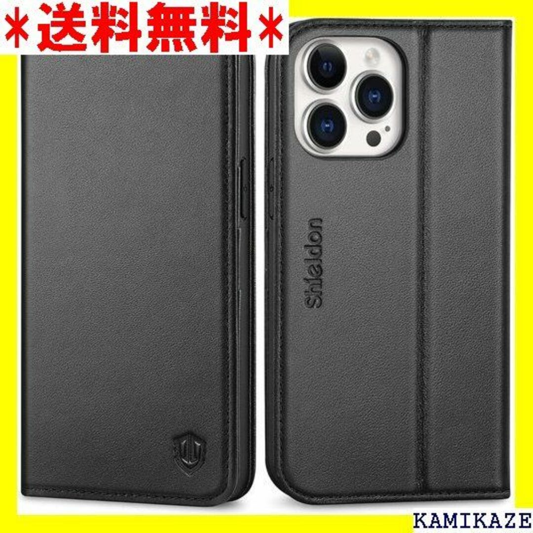 ☆人気商品 SHIELDON iPhone14 Pro M ブラック 4051