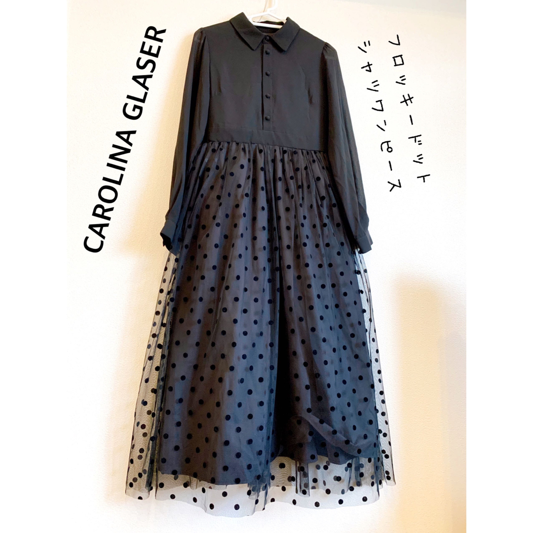 CAROLINA GLASER / フロッキードット シャツワンピース