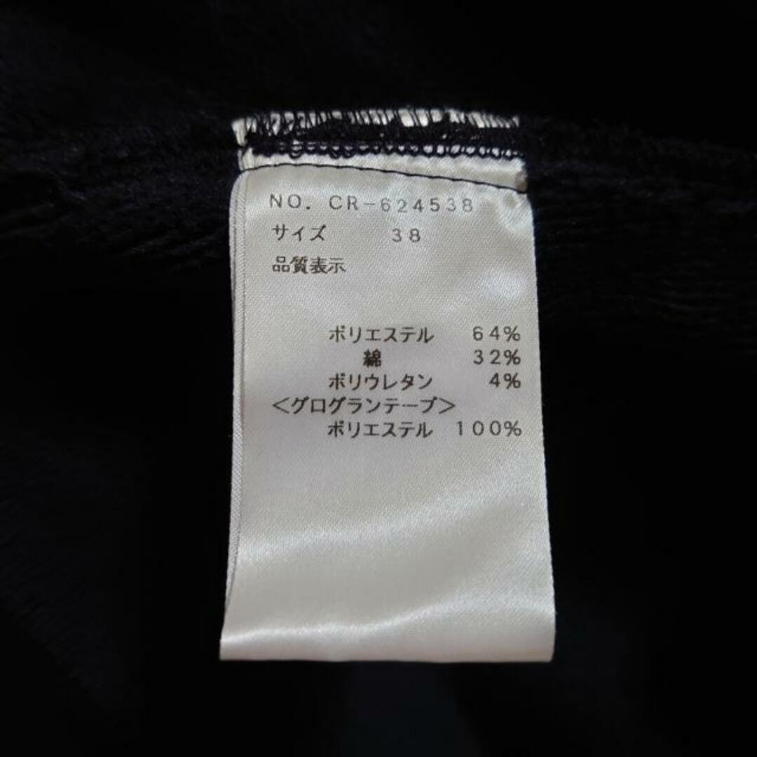 M'S GRACY - エムズグレイシー コート サイズ38 M美品 の通販 by