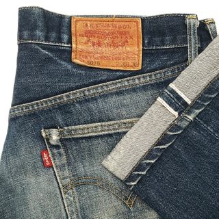 DIESEL - ディーゼルLARKEE▽スリムストレートデニム▽ダメージ加工