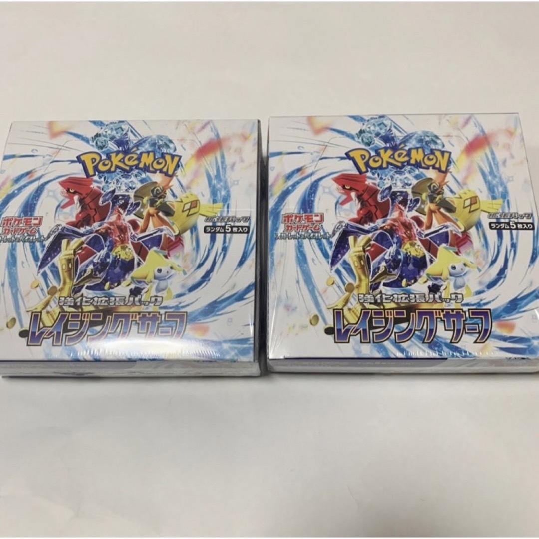 ポケモン - ポケモンカードレイジングサーフ 2BOX シュリンク付きの