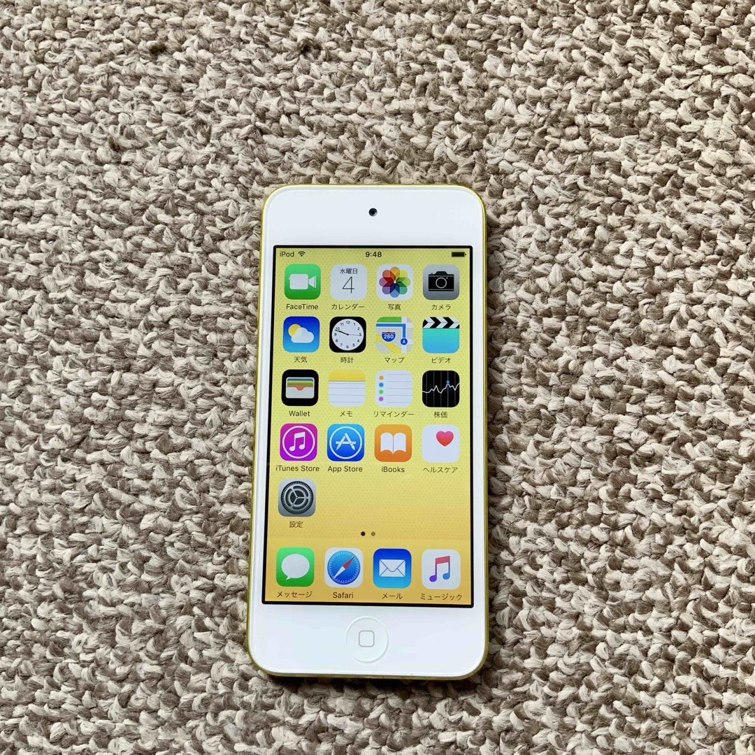 iPod touch(アイポッドタッチ)のiPod touch 第5世代 64GB Appleアップル アイポッド 本体い スマホ/家電/カメラのオーディオ機器(ポータブルプレーヤー)の商品写真