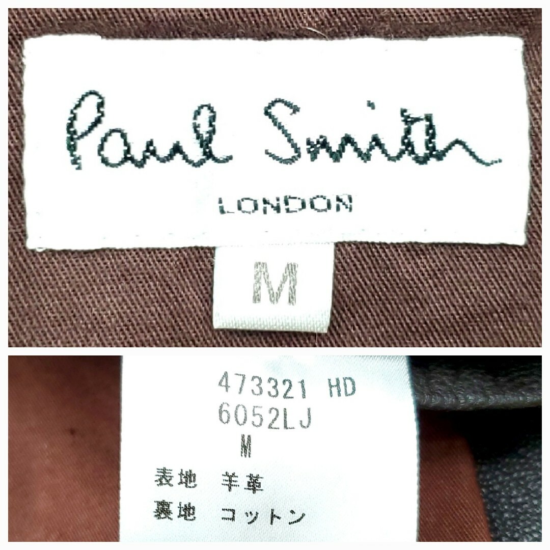 希少2way立ち襟◆Paul Smith◆極上レザーテーラードジャケット 727