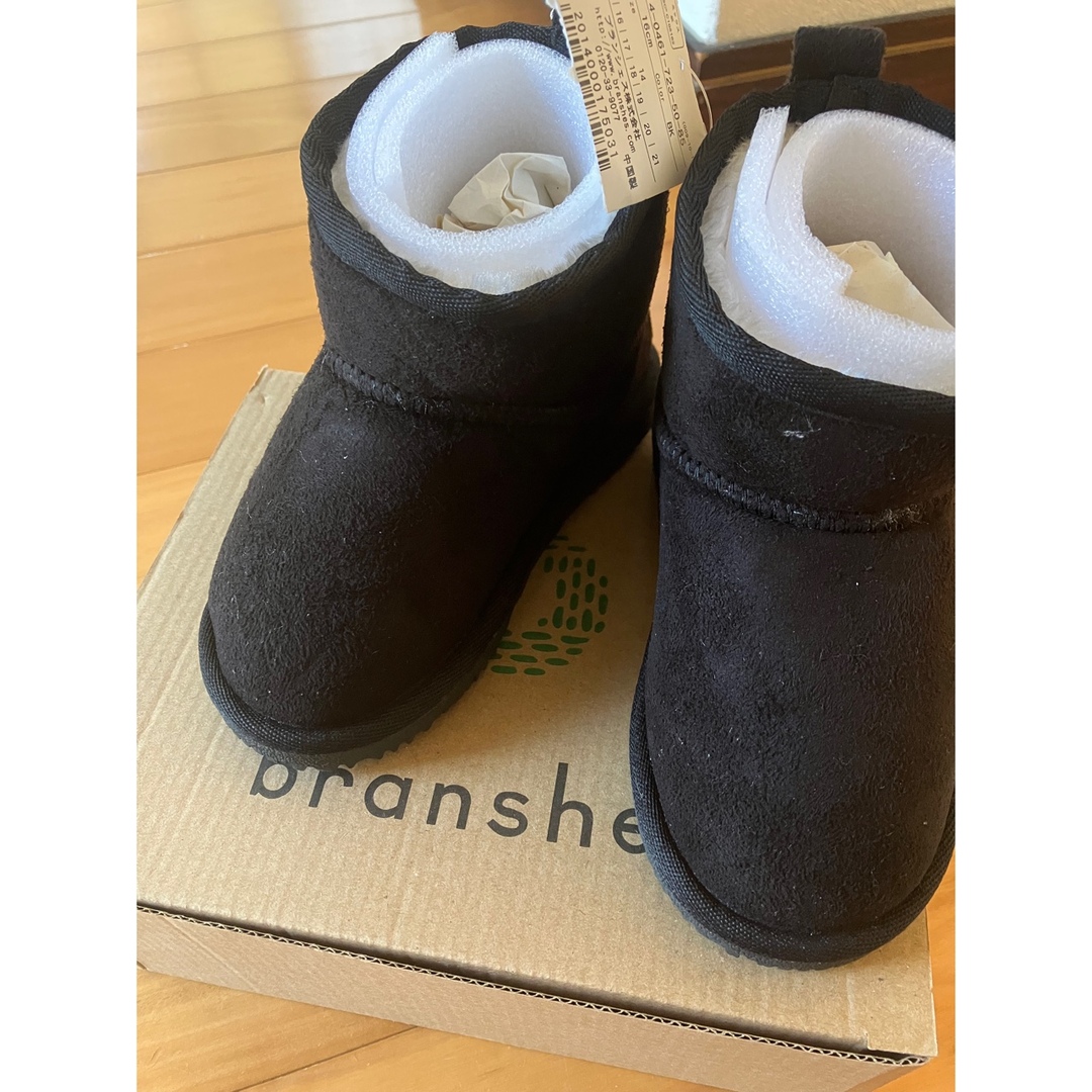 Branshes(ブランシェス)のbranshes ムートンブーツ キッズ/ベビー/マタニティのキッズ靴/シューズ(15cm~)(ブーツ)の商品写真