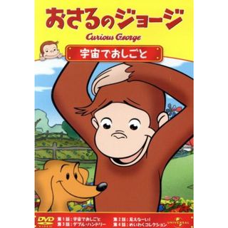 2ページ目 - 帽子の通販 100点以上(エンタメ/ホビー) | お得な新品