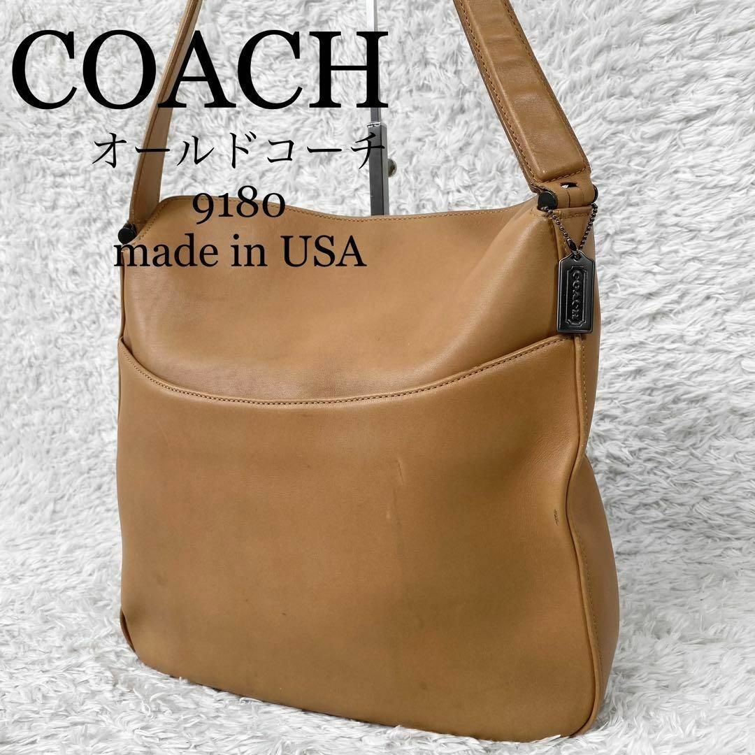 COACH オールドコーチ 9180 ワンショルダー USA製 グラブタンレザー | フリマアプリ ラクマ