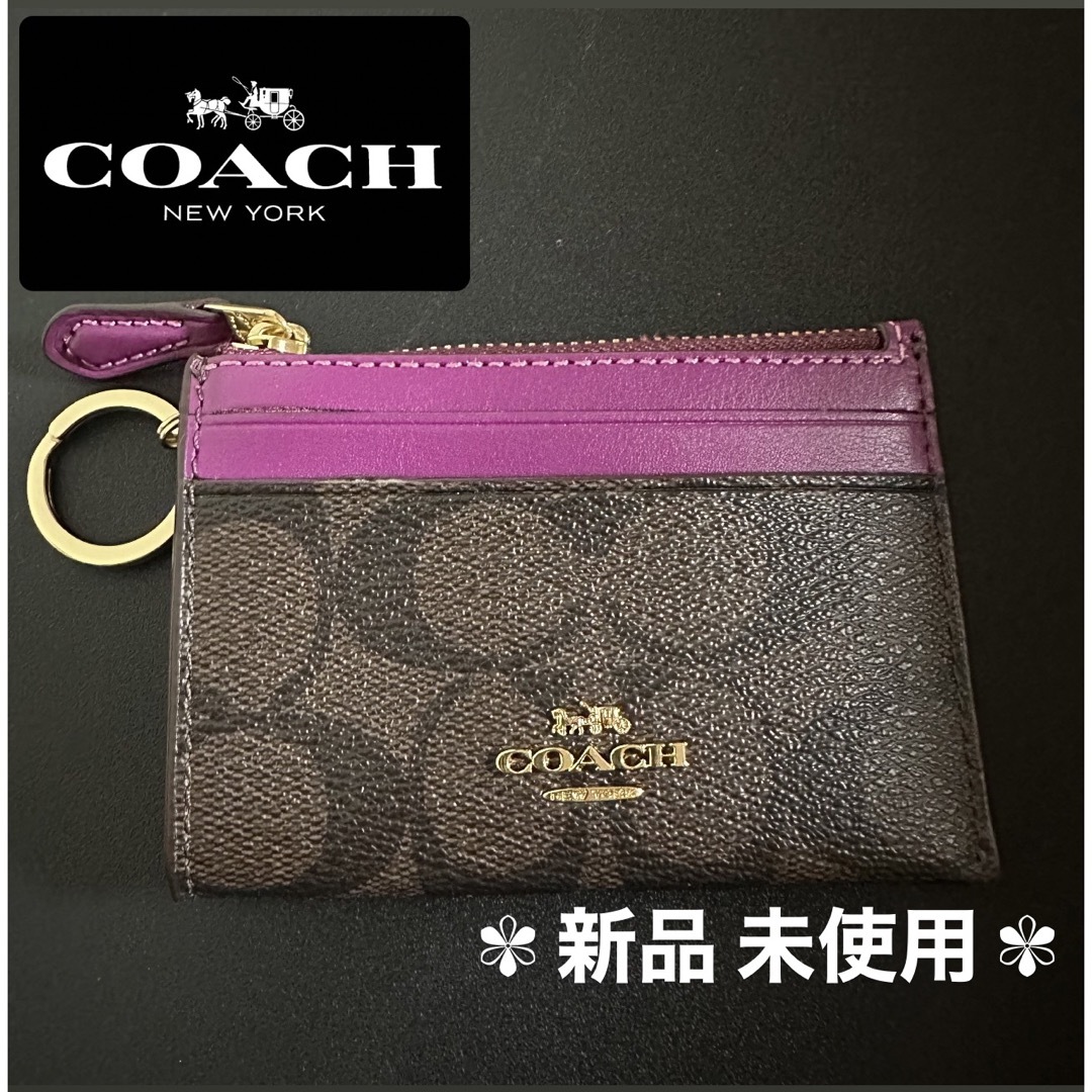 ※プロフ必読※★新品未使用★ COACH パスケース 定期入れ 小銭入れ