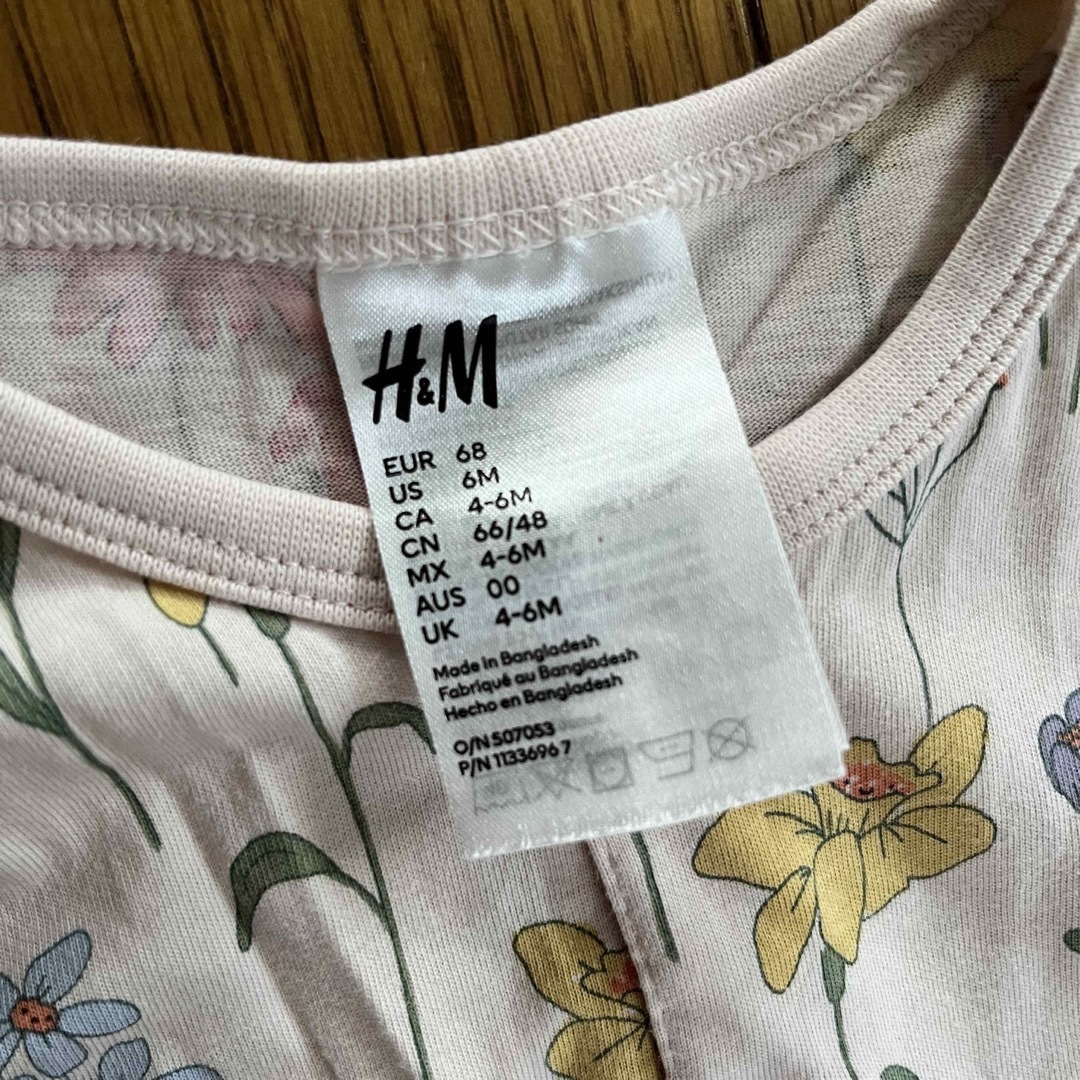 H&M(エイチアンドエム)の綿100% H&M 半袖ロンパース　4〜6ヶ月 キッズ/ベビー/マタニティのベビー服(~85cm)(ロンパース)の商品写真