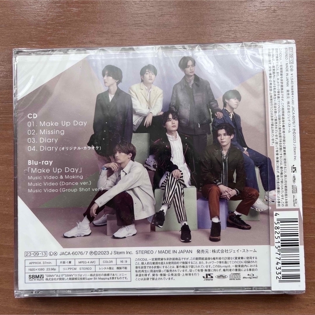なにわ男子 - なにわ男子 シングル CD+Blu-rayの通販 by R's shop なにわ男子 - なにわ男子 シングル CD+Blu-rayの通販 by R's shop