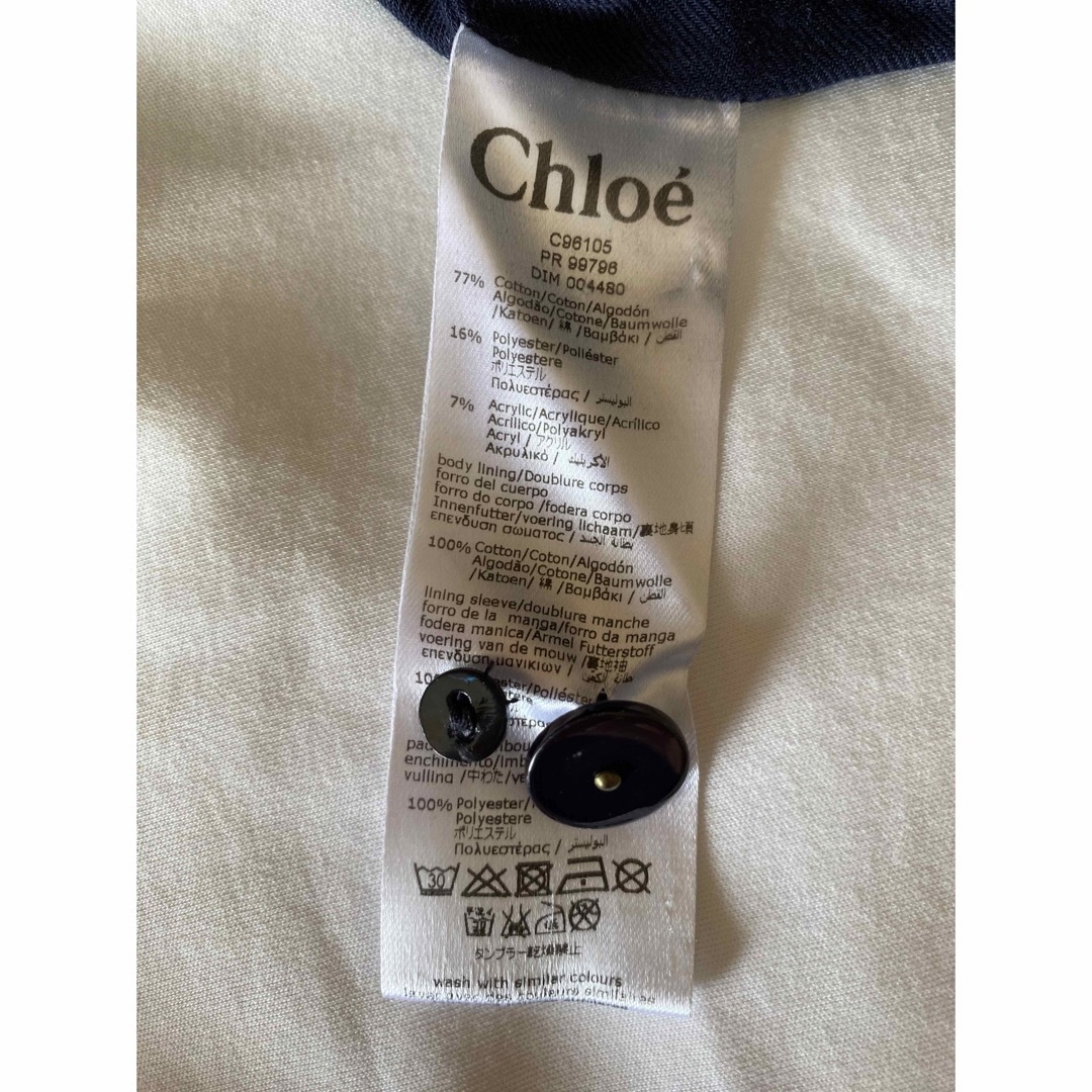 Chloe(クロエ)の【Chloé】12M ベビージャケット　ガールズ　秋冬 キッズ/ベビー/マタニティのベビー服(~85cm)(ジャケット/コート)の商品写真