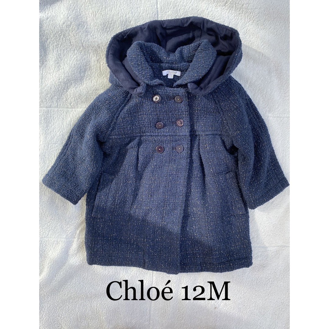 Chloe(クロエ)の【Chloé】12M ベビージャケット　ガールズ　秋冬 キッズ/ベビー/マタニティのベビー服(~85cm)(ジャケット/コート)の商品写真