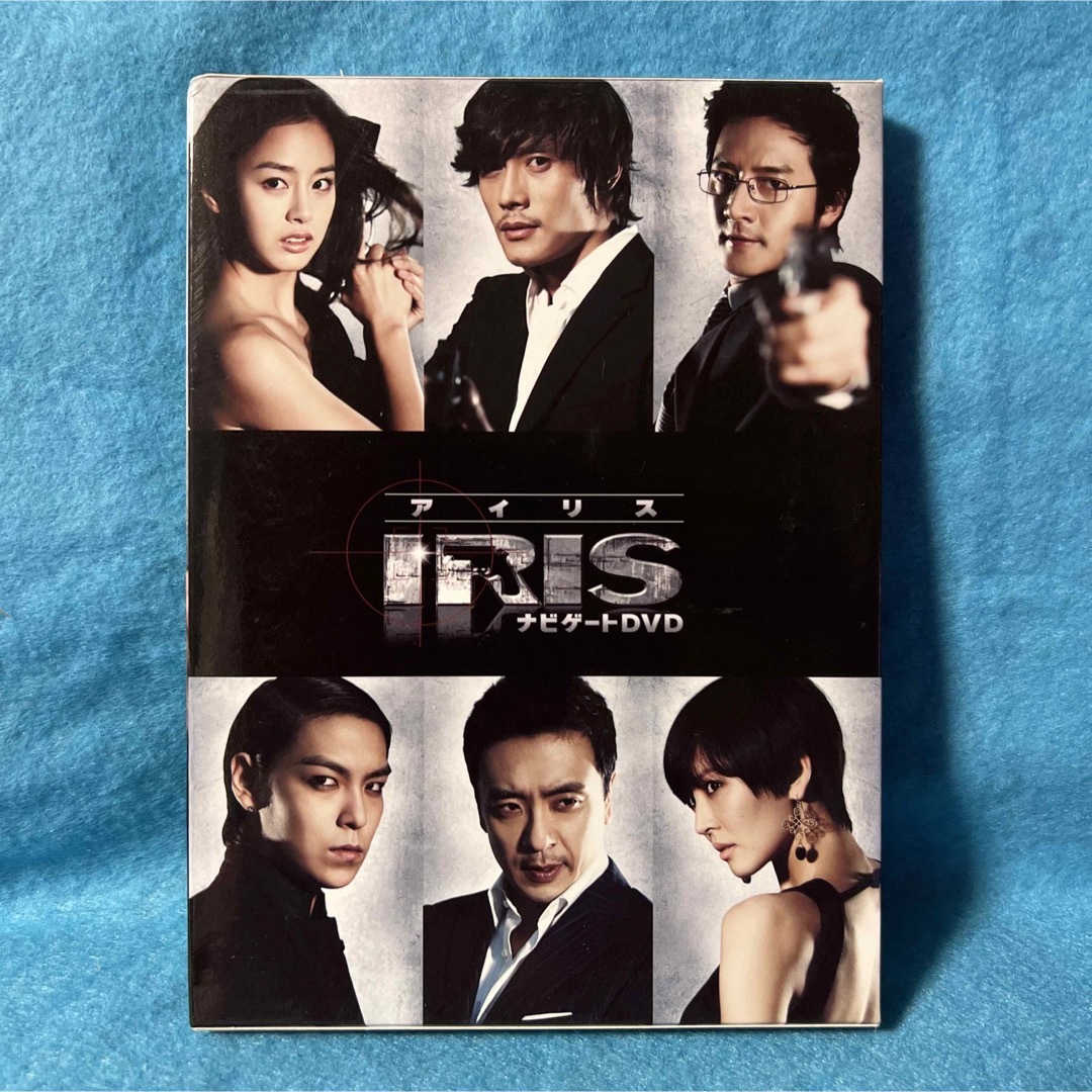 IRIS アイリス  ナビゲートDVD エンタメ/ホビーのDVD/ブルーレイ(韓国/アジア映画)の商品写真