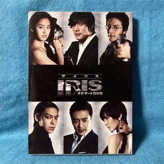 IRIS アイリス  ナビゲートDVD(韓国/アジア映画)