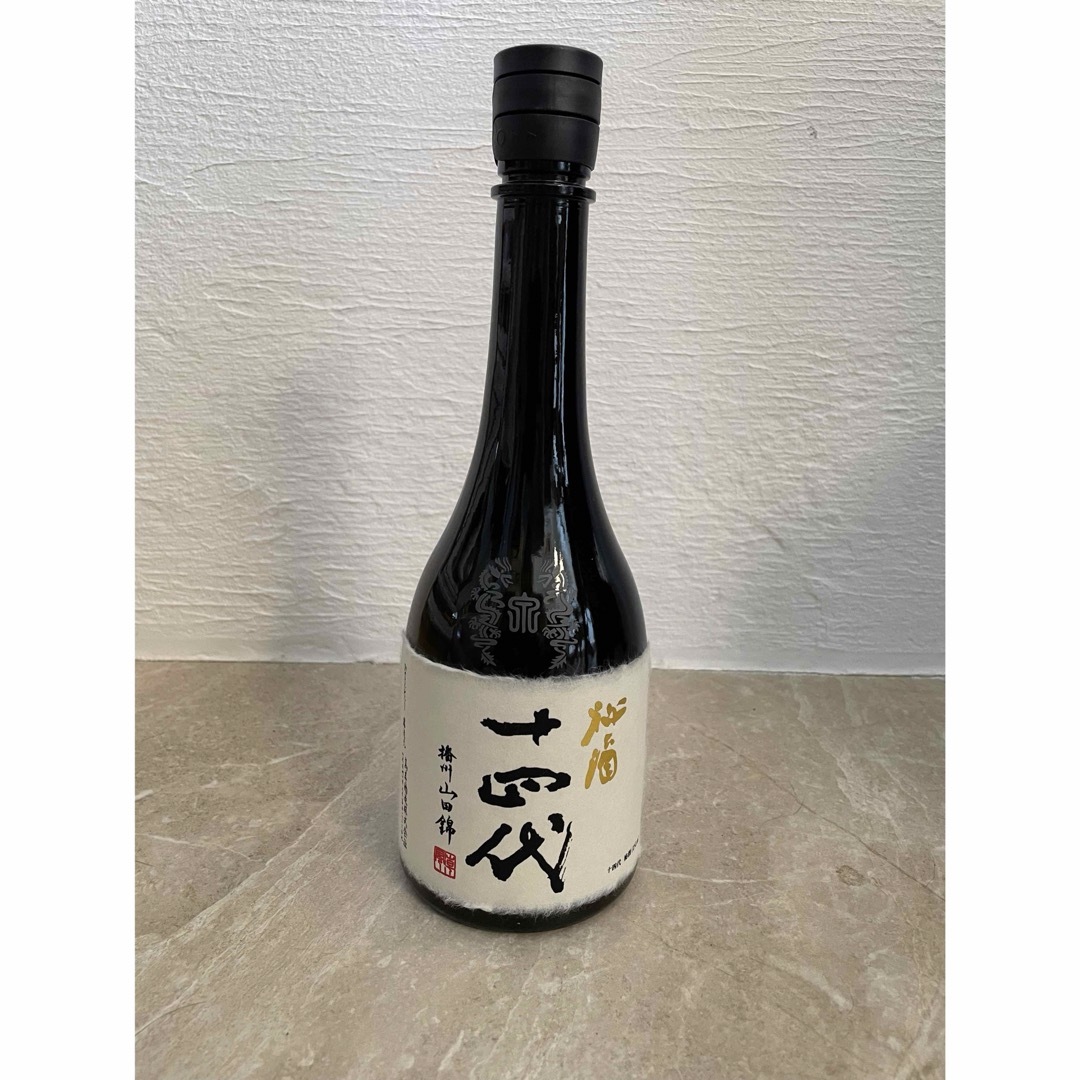 十四代　秘酒　720ml 最新物