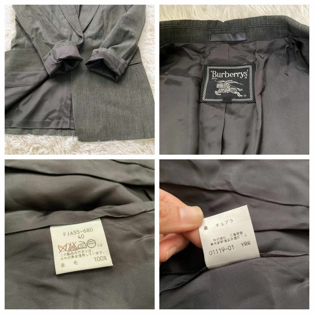 BURBERRY - BURBERRYS スカートスーツ セットアップ 40 ウール グレー