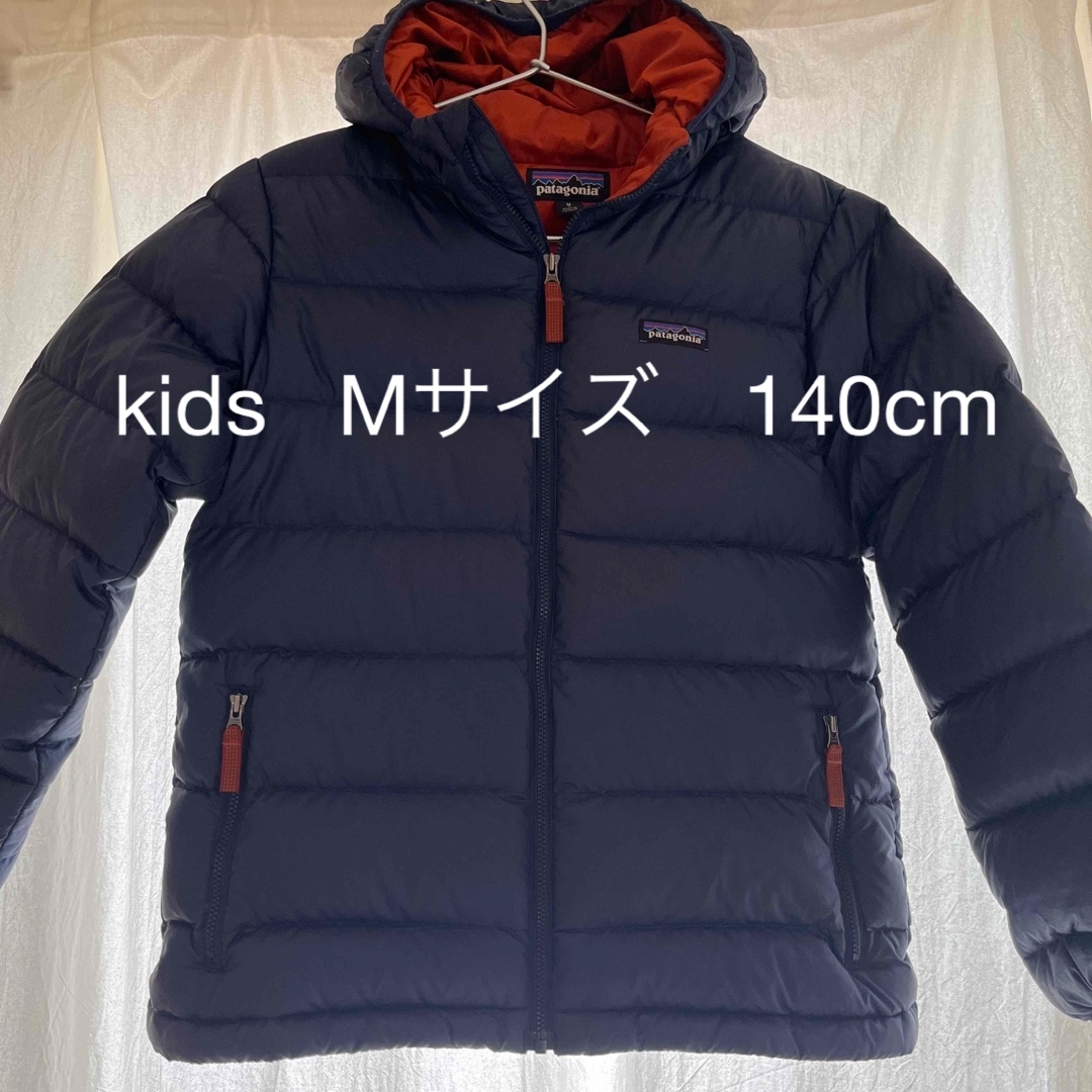 patagonia - 値下げ！Patagoniaキッズ 140cm Mサイズの通販 by choco's