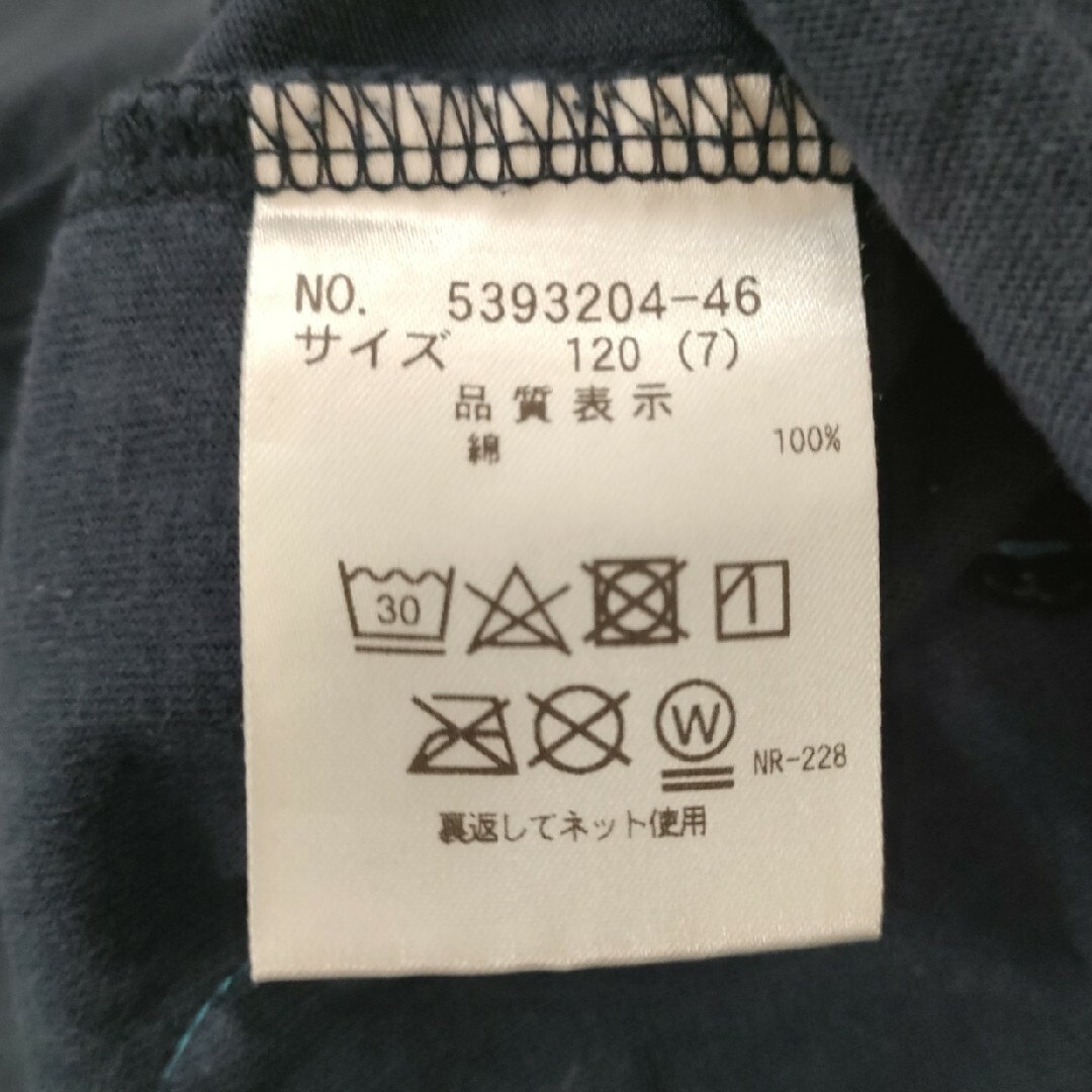 kladskap(クレードスコープ)のロンT  120 　電車　男の子 キッズ/ベビー/マタニティのキッズ服男の子用(90cm~)(Tシャツ/カットソー)の商品写真