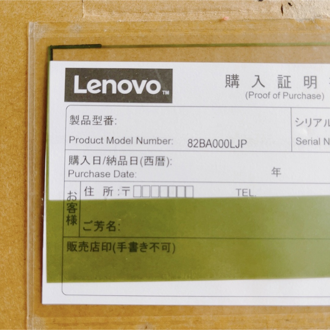 Lenovo IdeaPad Slim350i Chromebook 82BA…