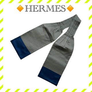 エルメス(Hermes)の美品【エルメス】アスコットタイ ネクタイ シルク 青 ベージュ(ネクタイ)