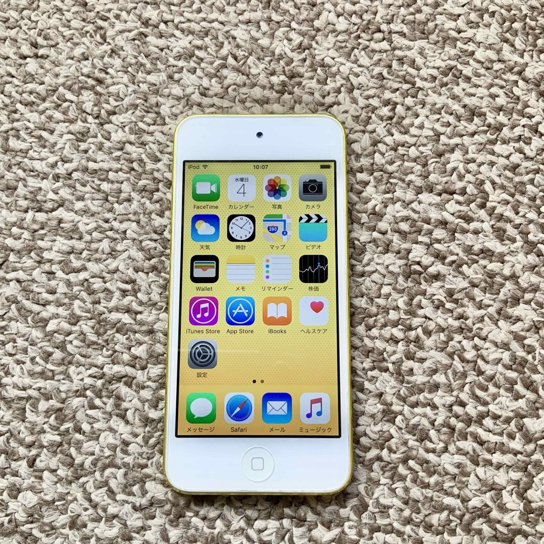 iPod touch(アイポッドタッチ)のiPod touch 第5世代 64GB Appleアップル アイポッド 本体 スマホ/家電/カメラのオーディオ機器(ポータブルプレーヤー)の商品写真