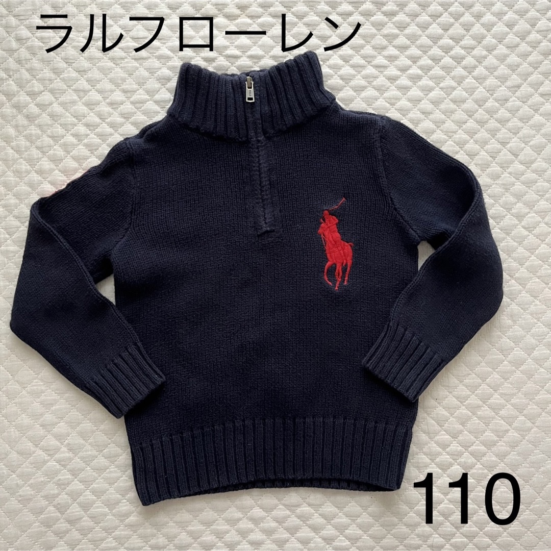 POLO RALPH LAUREN - 110 コットンセーター ラルフローレンの通販 by