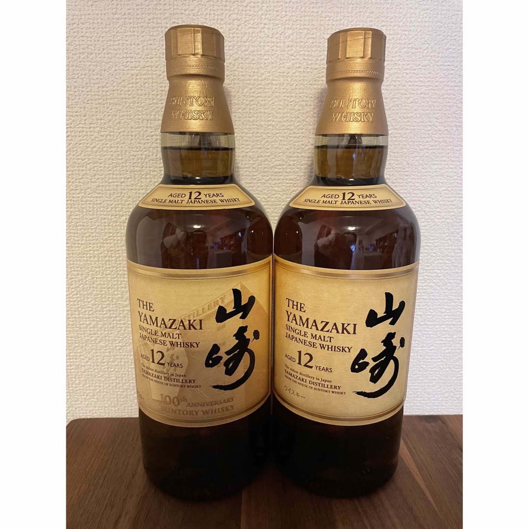 サントリーシングルモルトウイスキー山崎12年700ml×2本 - ウイスキー