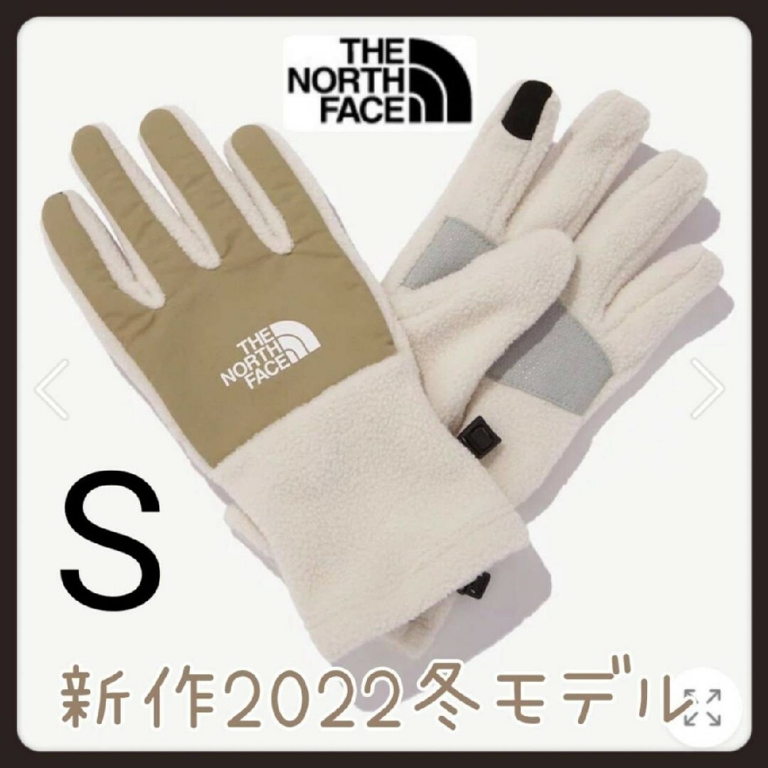 the north face フリース S