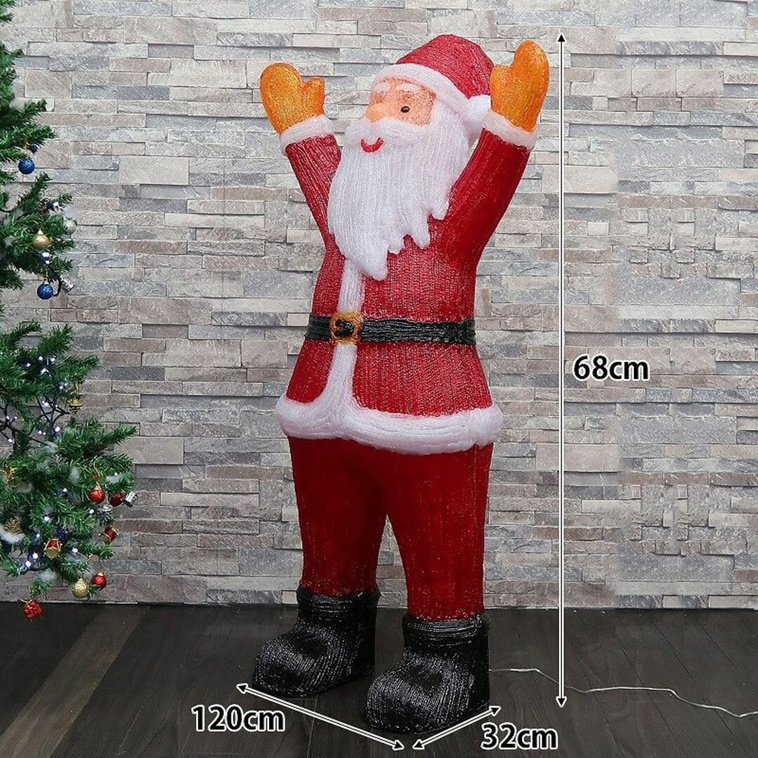 エアーサンタ。イルミネーション。 - クリスマス エアーサンタ。イルミネーション。 - クリスマス