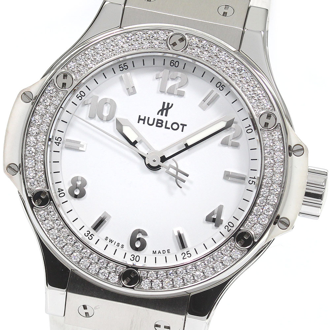 ウブロ HUBLOT 361.SE.2010.RW.1104 ビッグバン サンモリッツ ダイヤベゼル クォーツ レディース 保証書付き_771542