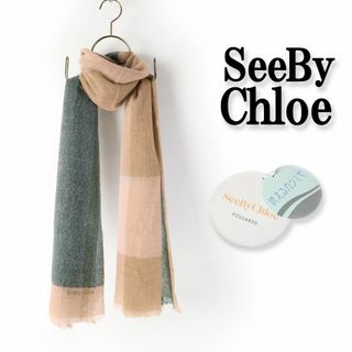 シーバイクロエ(SEE BY CHLOE)の889a 新品 シーバイクロエ 洗える カシミヤ マフラー 薄手 大判ストール (マフラー/ショール)