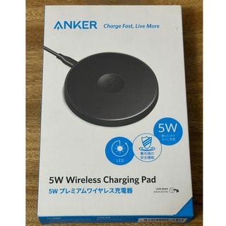 アンカー(Anker)のA2516N11 アンカー Anker PowerTouch 5 ブラック(その他)