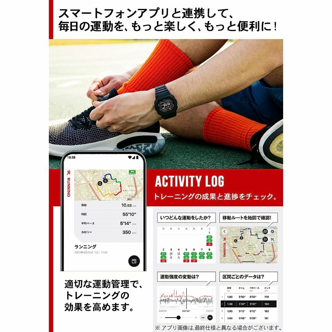 CASIO - 新品・未使用☆国内正規品☆G-SHOCK☆DW-H5600MB-1JRの通販 by