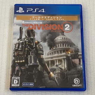 プレイステーション4(PlayStation4)のディビジョン2 ゴールドエディション PS4(家庭用ゲームソフト)