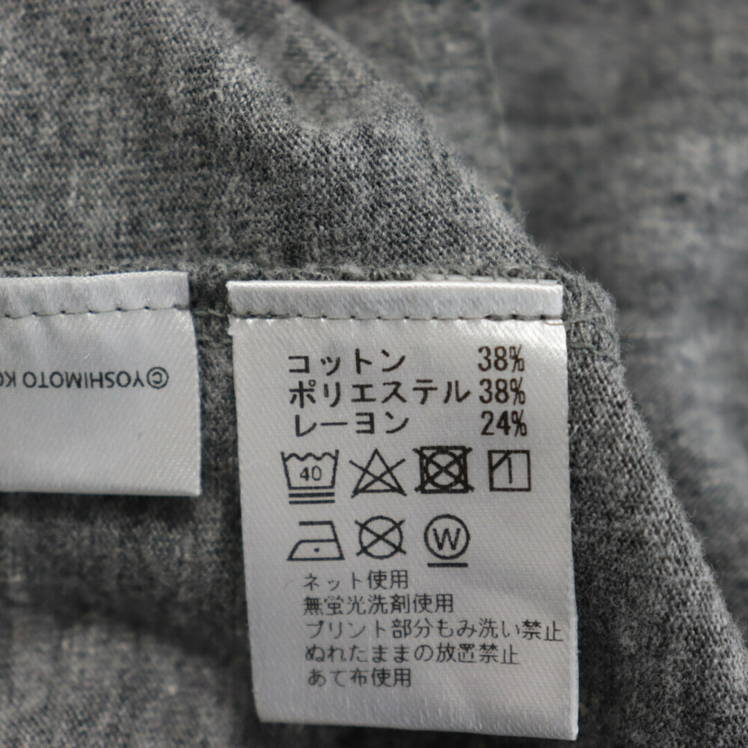 SAPEur サプール ×MASATOSHI HAMADA 浜田雅功 カレッジロゴデザインプリント 半袖Tシャツ グレー