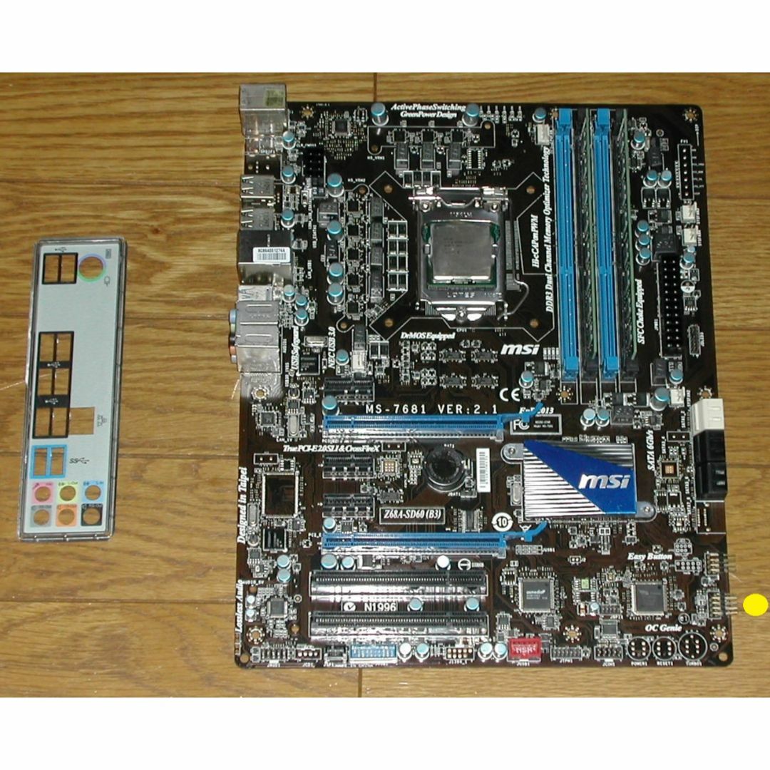 MSI　Z68A-SD60(B3)　LGA1155　CPU、メモリ付き