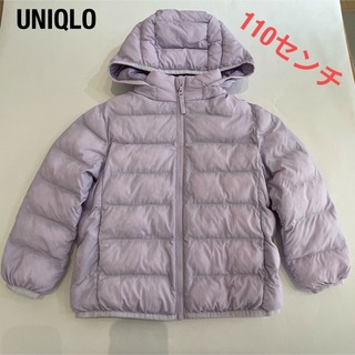 ユニクロ(UNIQLO)の【UNIQLO】紫　ライトウォームパデットパーカ　110センチ(ジャケット/上着)