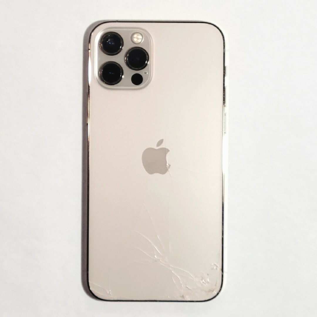 iPhone - 【割れ有】iPhone12 Pro ゴールド 256GB SIMロック解除済の
