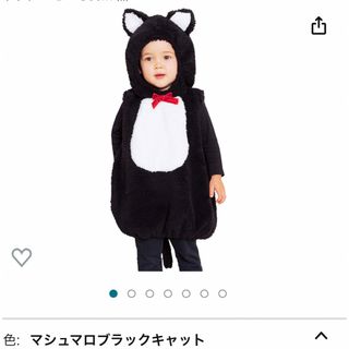 ハロウィン　コスプレ　猫　80(衣装)