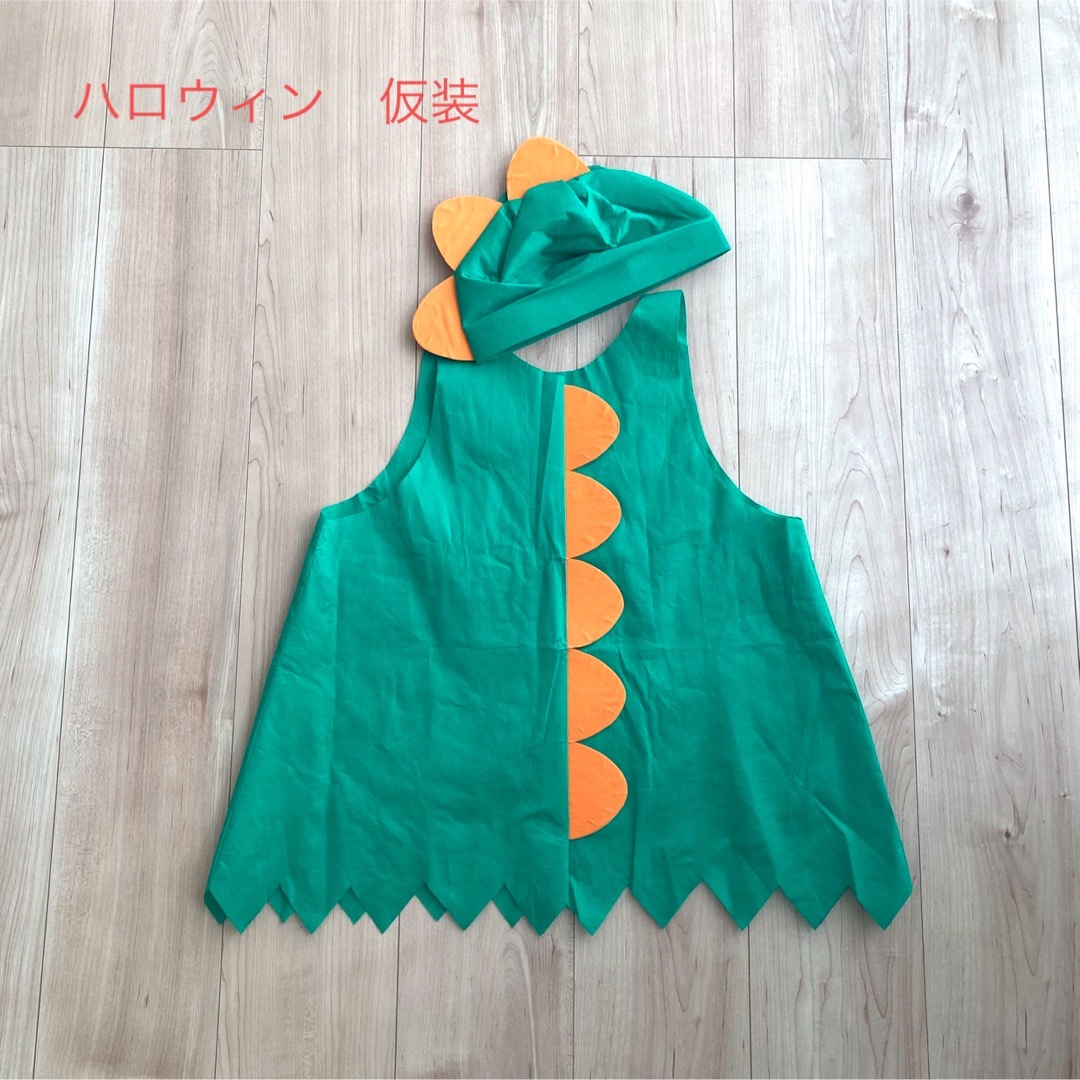ハロウィン⭐︎仮装⭐︎コスチューム⭐︎かいじゅう⭐︎お遊戯⭐︎幼稚園⭐︎恐竜 エンタメ/ホビーのコスプレ(衣装)の商品写真