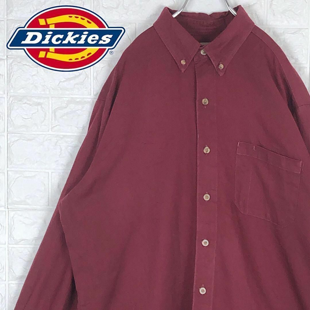 Dickies(ディッキーズ)のディッキーズ アメカジ 長袖ワークシャツ ビックサイズ 刺繍ワンポイントロゴ 赤 メンズのトップス(シャツ)の商品写真