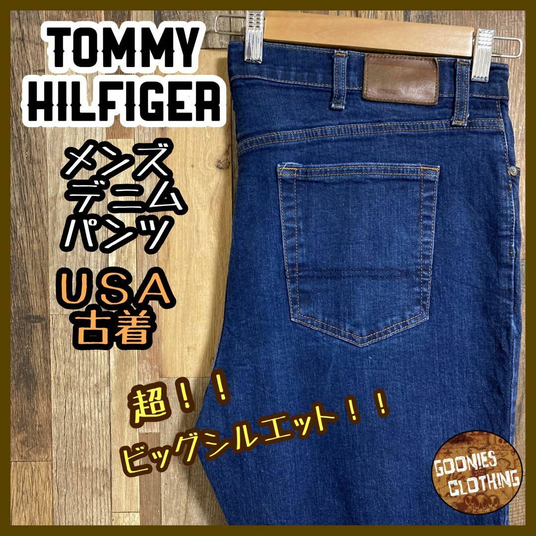 TOMMY HILFIGER - トミーヒルフィガー メンズ デニムパンツ ロゴ 青