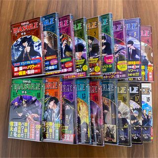 集英社 - マッシュル MASHLE 甲本一 1〜18巻(最終巻) 全巻セット 美 ...