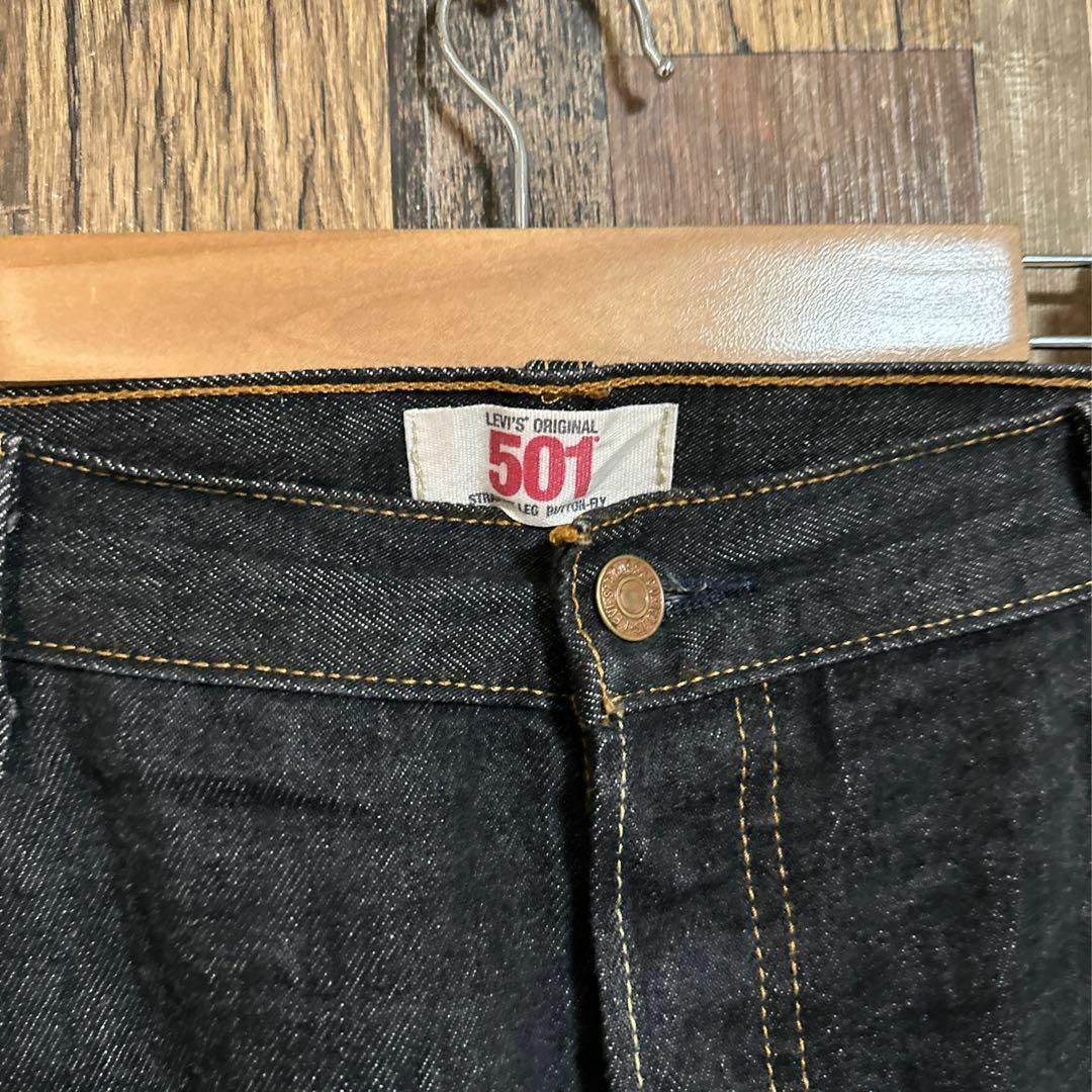 リーバイス デニム ジーンズ　levis 511 MADE IN USA タグ有