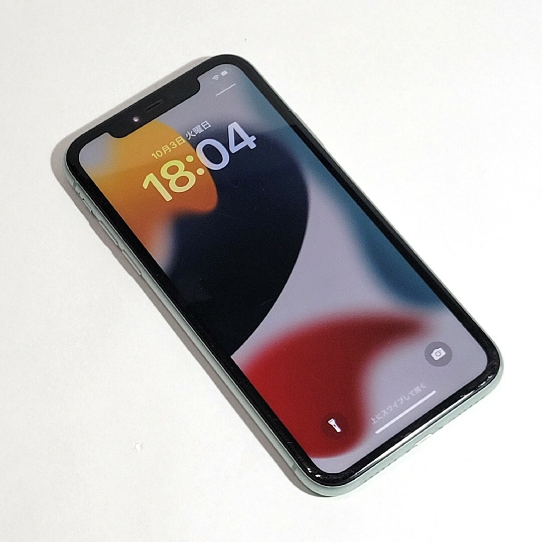 iPhone11 simロック解除済　グリーン