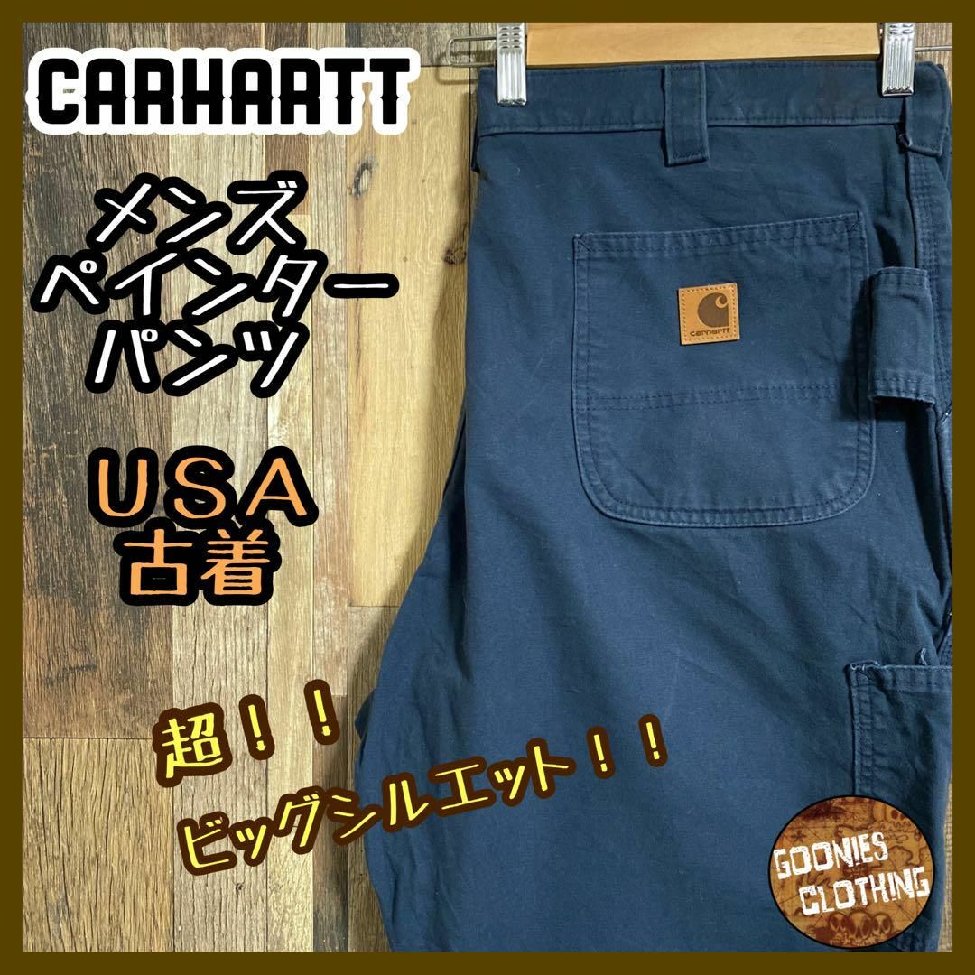 Carhartt★Y2K★ペインターパンツ★カーハート★定価16,000円★青