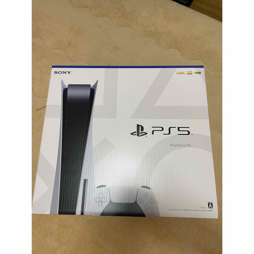 PS5 外箱のみ